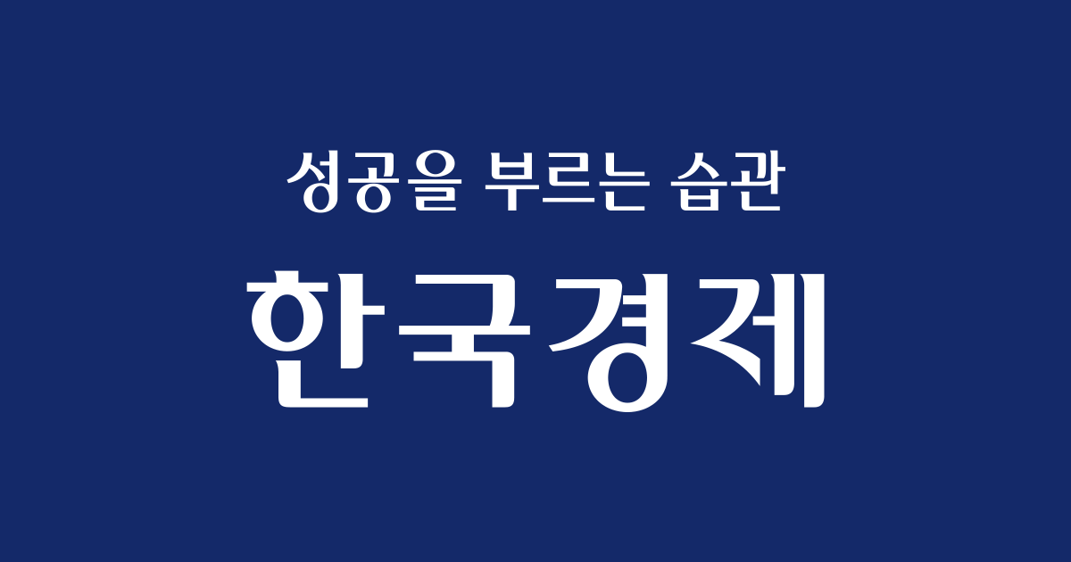 디와이디에 물린 상상인증권…자금회수 ‘적신호’ - 뉴스 썸네일 이미지