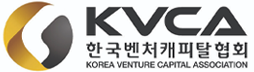 한국벤처캐피탈협회